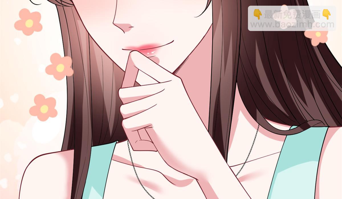 抱歉我拿的是女主劇本 - 第180 陷阱(1/3) - 8