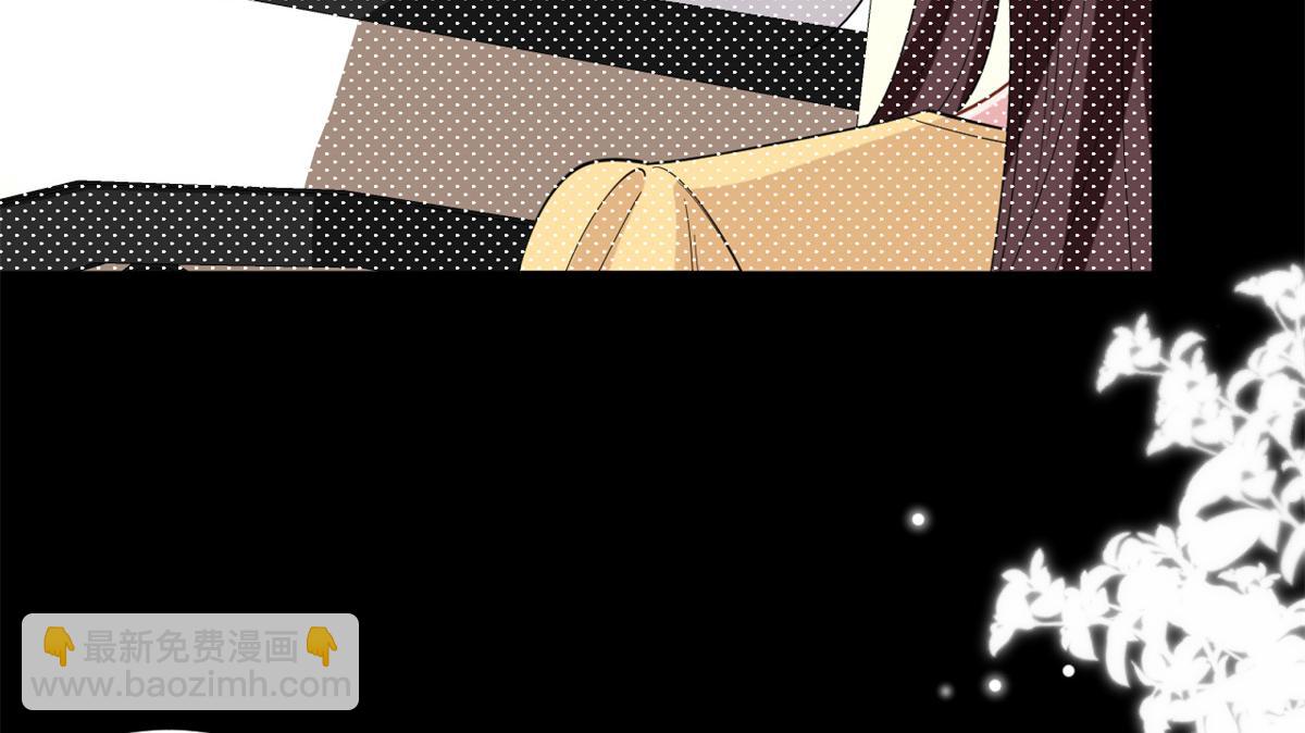 抱歉我拿的是女主劇本 - 第180 陷阱(1/3) - 4