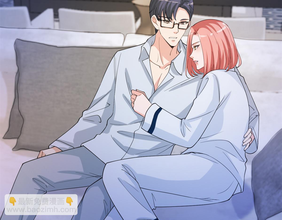 抱歉我拿的是女主劇本 - 第180 陷阱(1/3) - 5