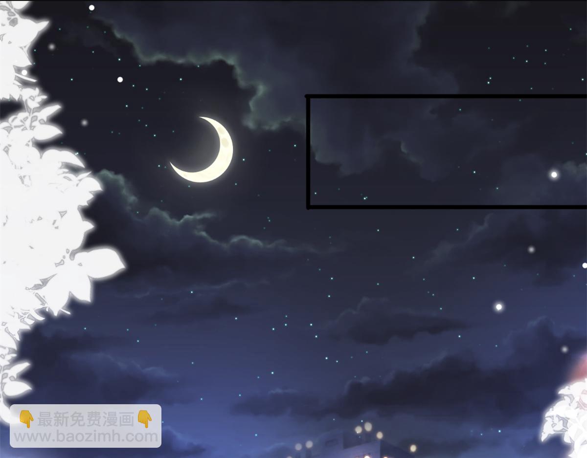 抱歉我拿的是女主劇本 - 第180 陷阱(1/3) - 5