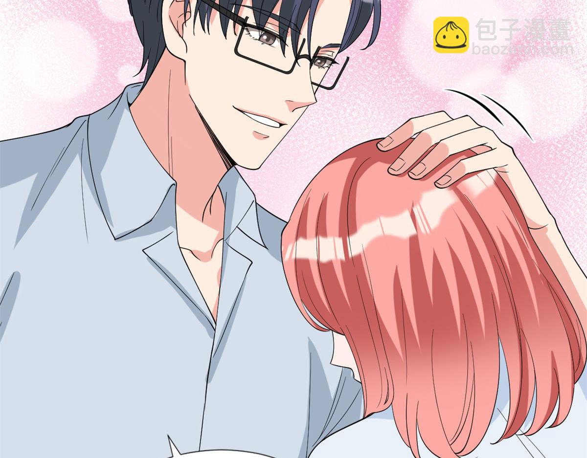 抱歉我拿的是女主劇本 - 第180 陷阱(2/3) - 2