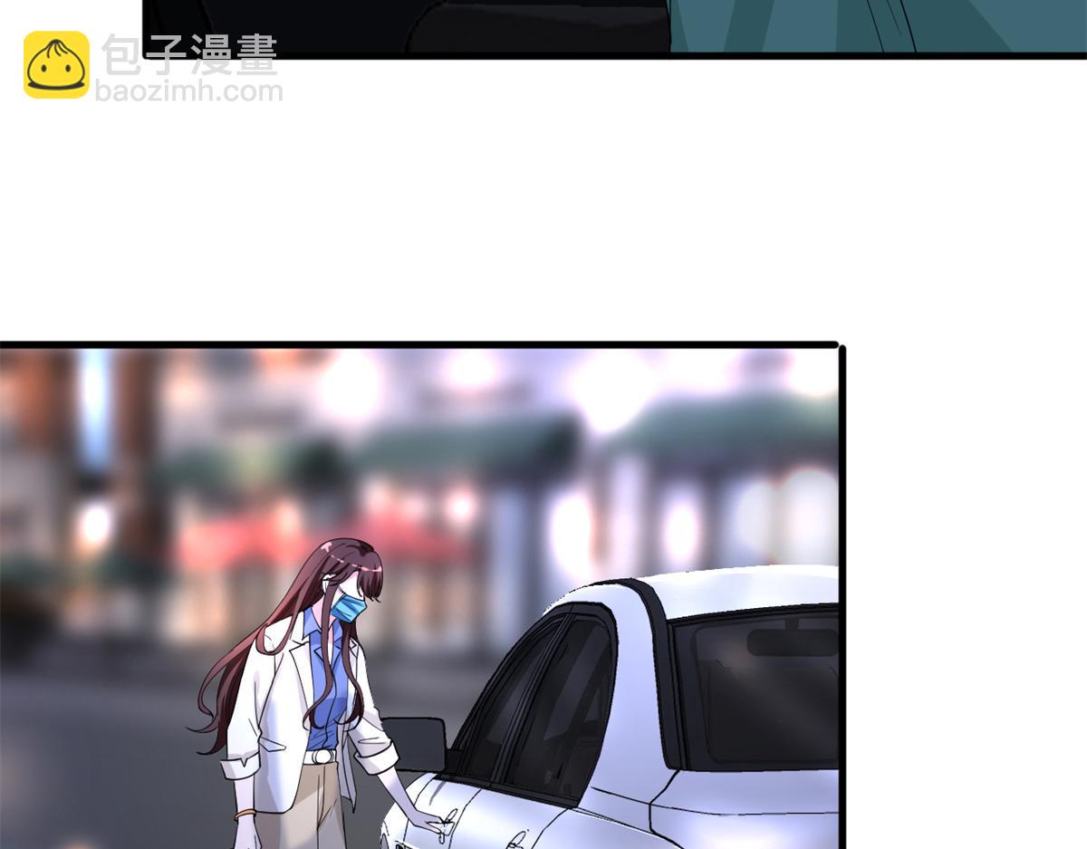 抱歉我拿的是女主劇本 - 第180 陷阱(2/3) - 1