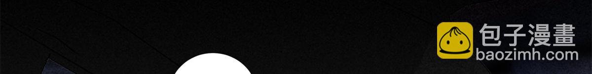 抱歉我拿的是女主劇本 - 第180 陷阱(2/3) - 5