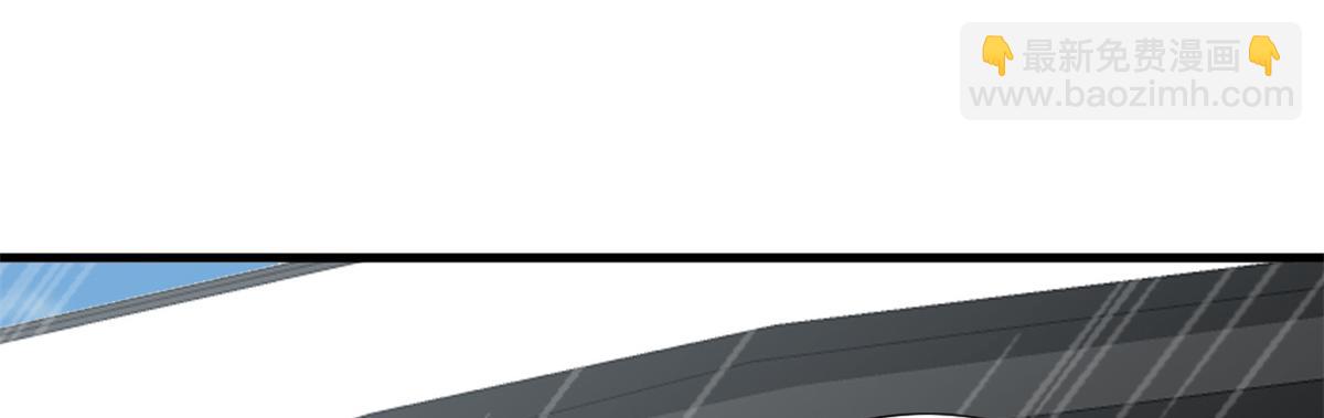 抱歉我拿的是女主劇本 - 第182話 輸的人是誰？(1/3) - 1