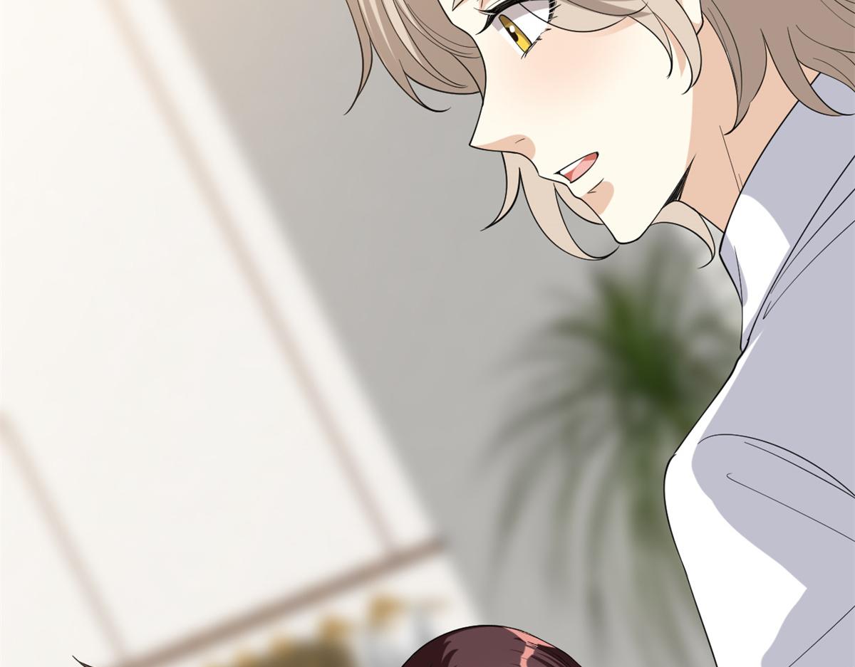 抱歉我拿的是女主劇本 - 第182話 輸的人是誰？(2/3) - 8