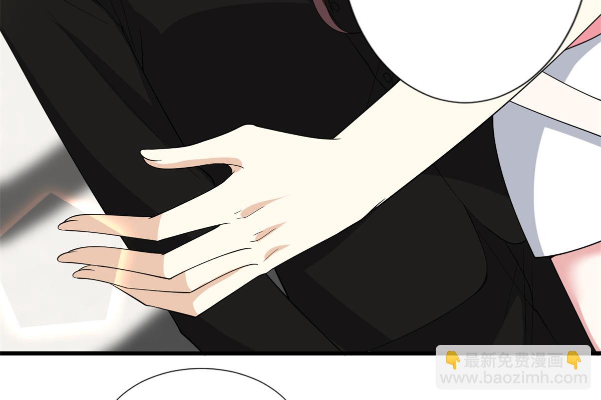 抱歉我拿的是女主劇本 - 第182話 輸的人是誰？(2/3) - 3