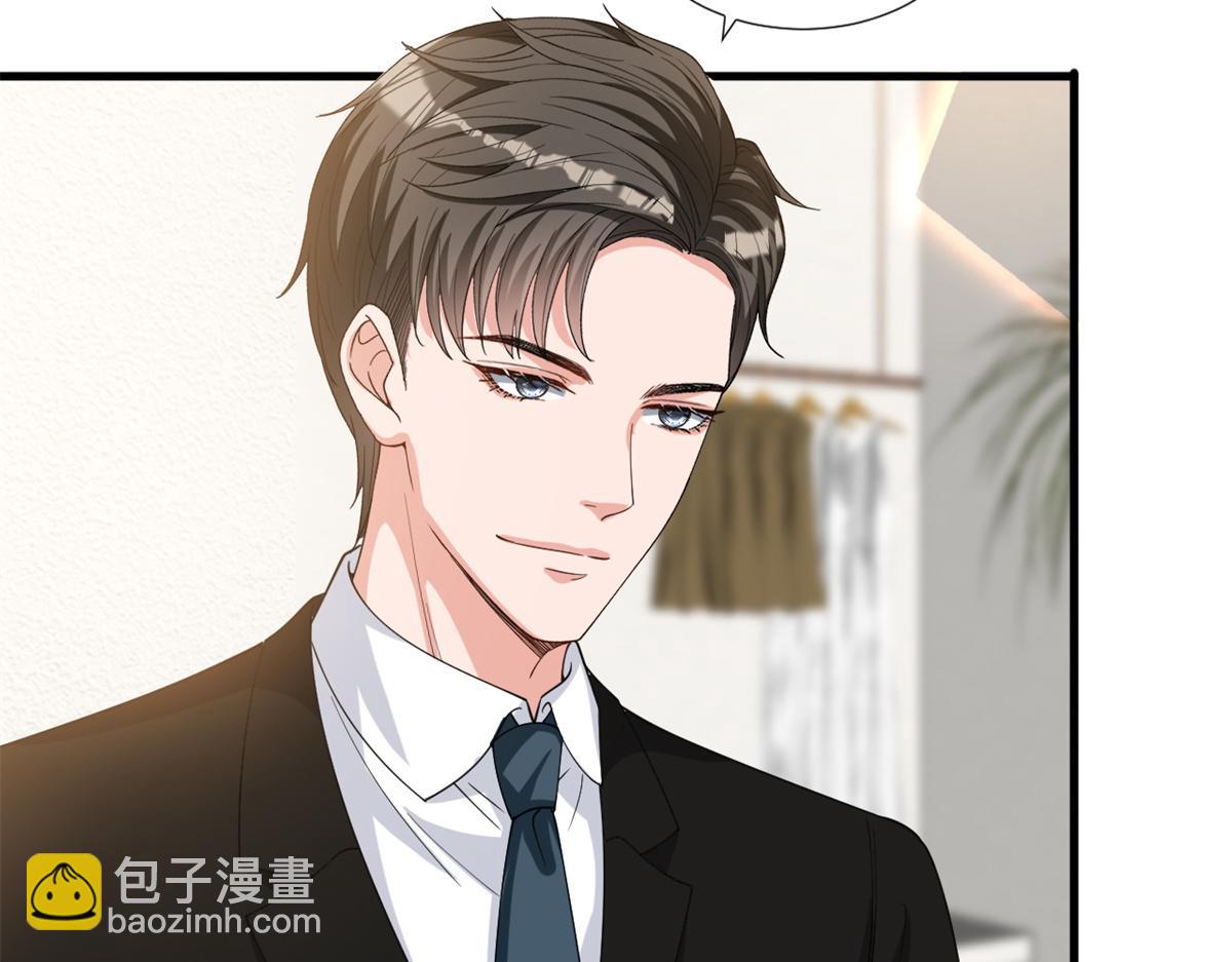 抱歉我拿的是女主劇本 - 第182話 輸的人是誰？(2/3) - 6