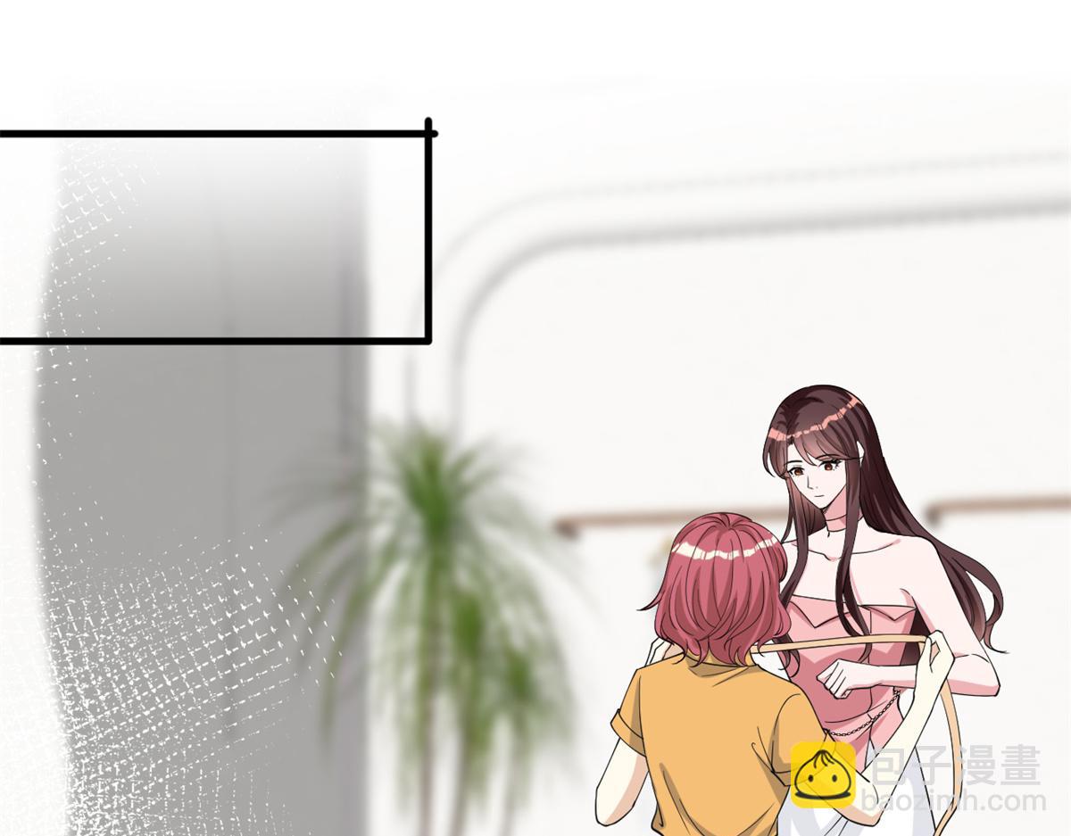 抱歉我拿的是女主劇本 - 第182話 輸的人是誰？(2/3) - 2