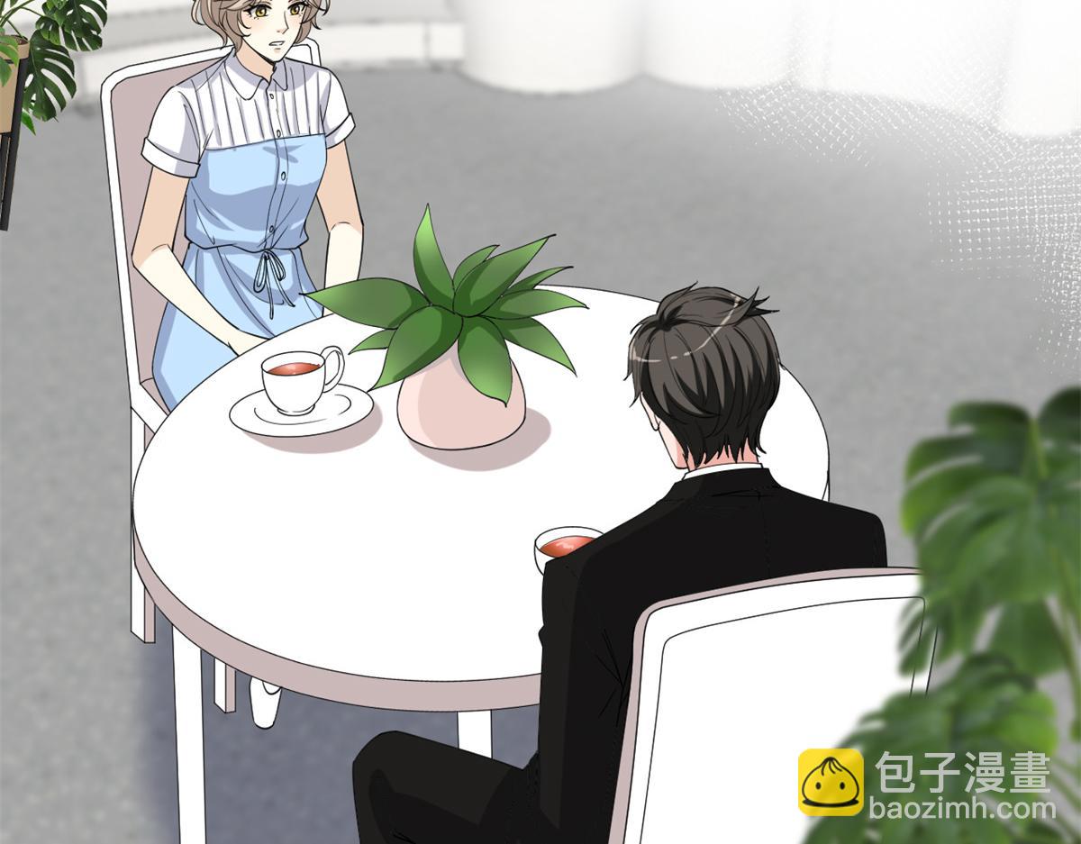 抱歉我拿的是女主劇本 - 第182話 輸的人是誰？(2/3) - 4