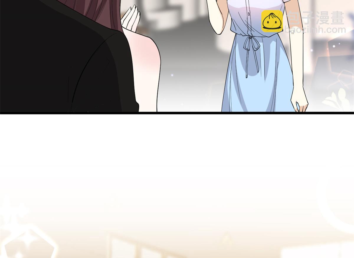 抱歉我拿的是女主劇本 - 第182話 輸的人是誰？(2/3) - 7