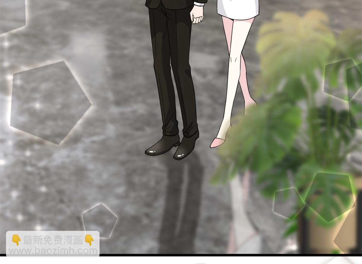 抱歉我拿的是女主劇本 - 第182話 輸的人是誰？(2/3) - 1