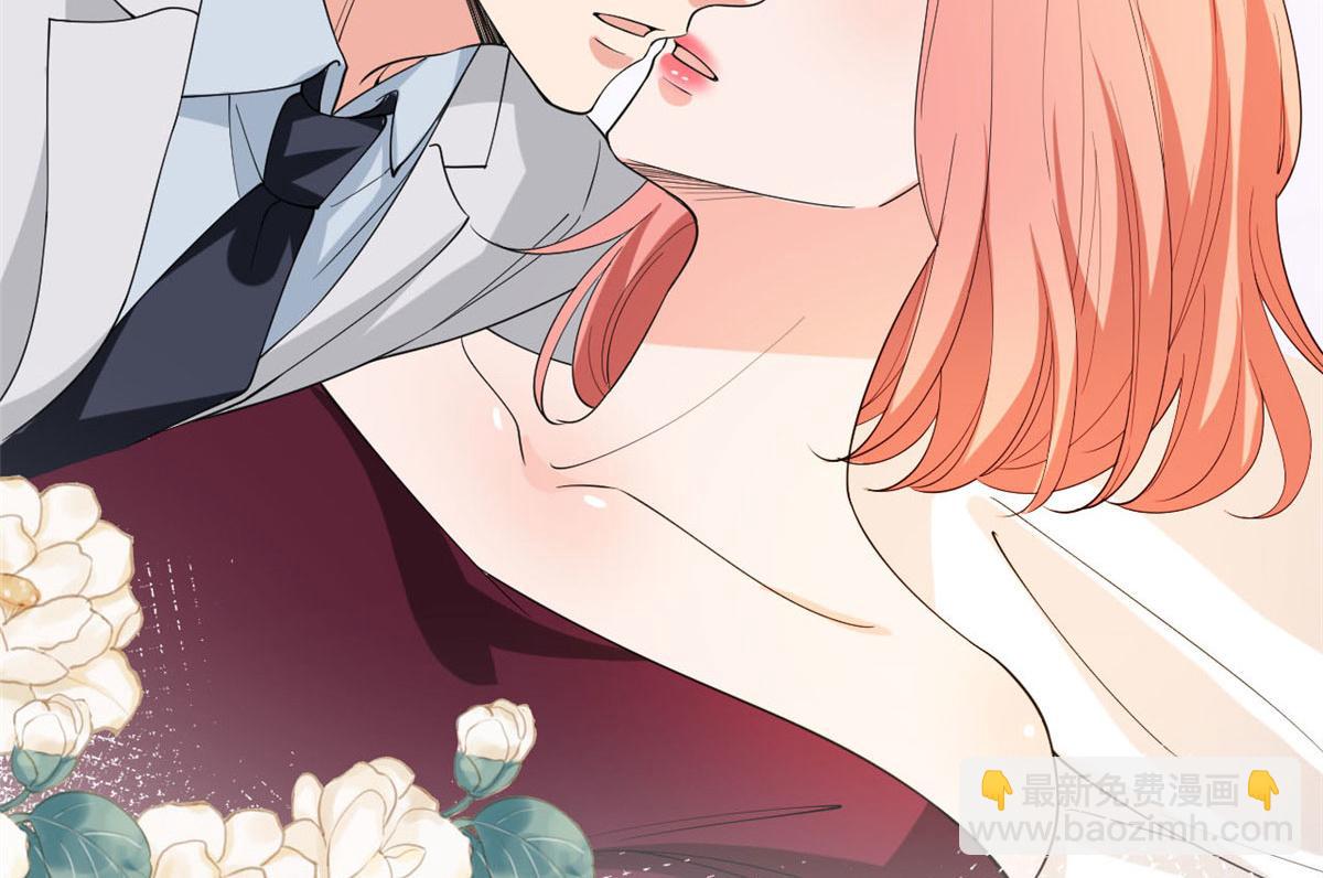 抱歉我拿的是女主劇本 - 第184話 寵粉(3/3) - 2