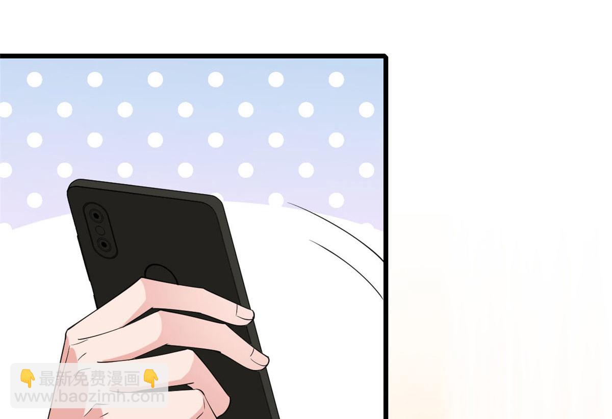 抱歉我拿的是女主劇本 - 第184話 寵粉(1/3) - 6