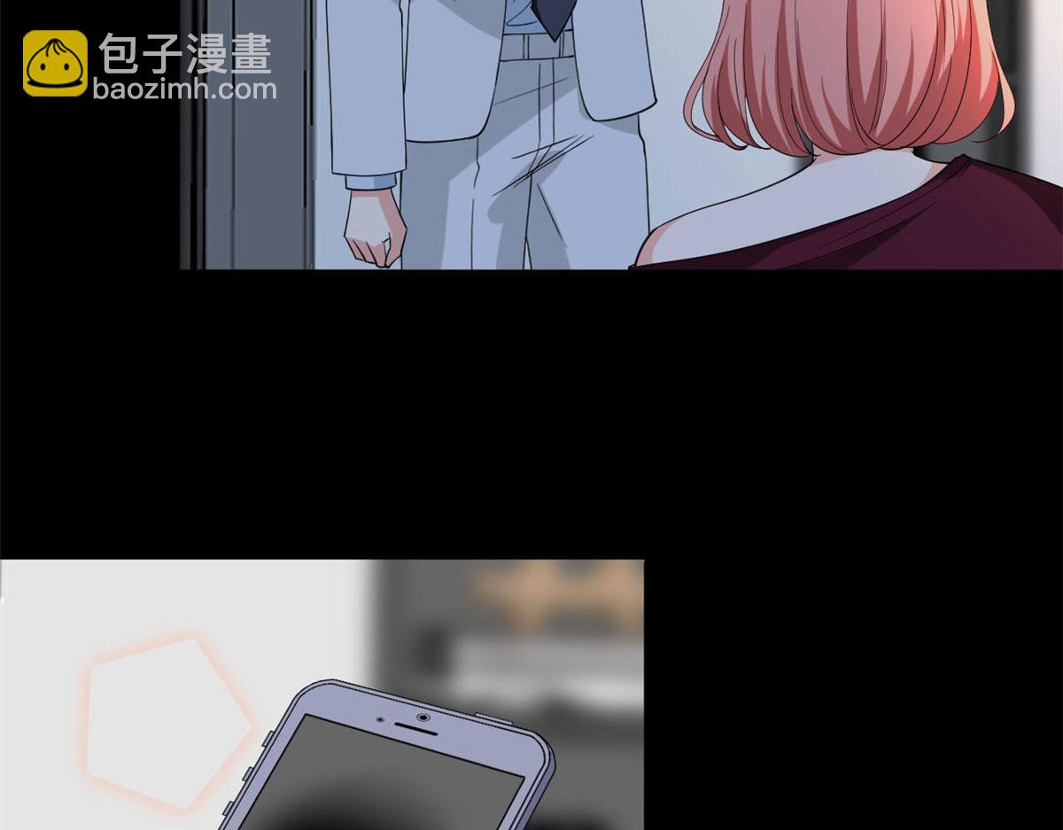 抱歉我拿的是女主劇本 - 第184話 寵粉(2/3) - 4