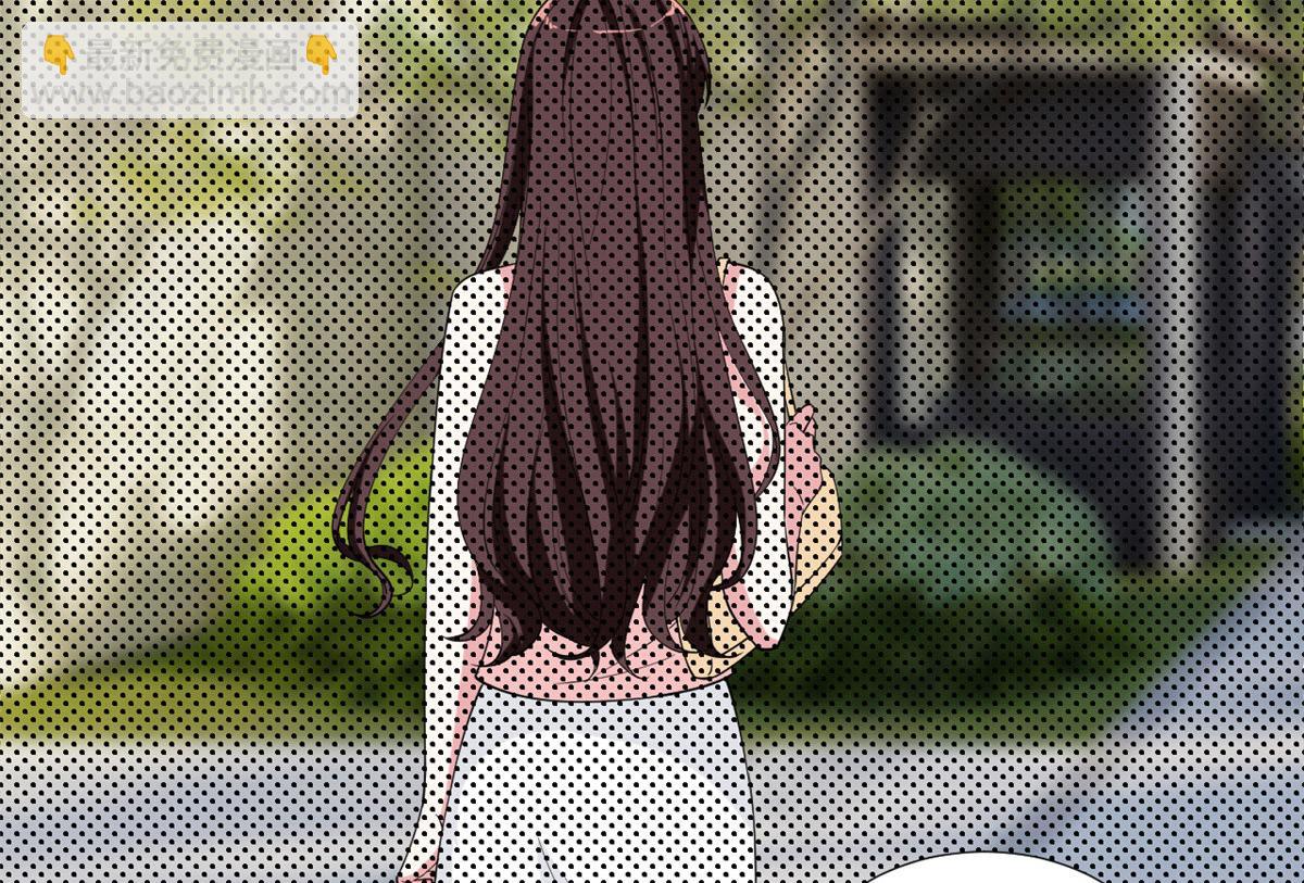 抱歉我拿的是女主劇本 - 第186話 打臉權燁(2/2) - 7