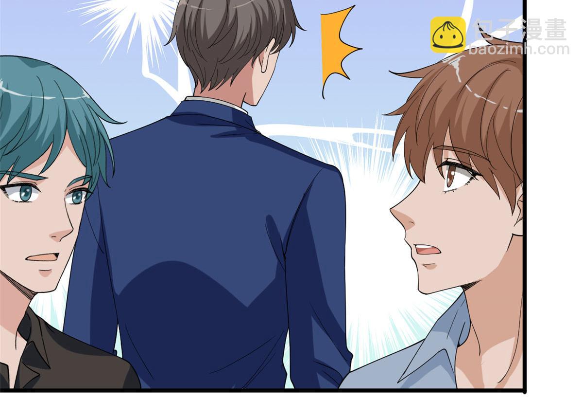 抱歉我拿的是女主劇本 - 第186話 打臉權燁(2/2) - 7