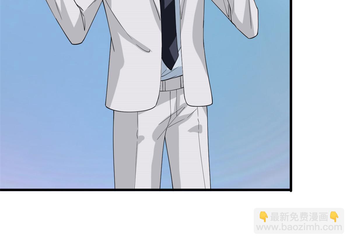 抱歉我拿的是女主劇本 - 第186話 打臉權燁(2/2) - 7