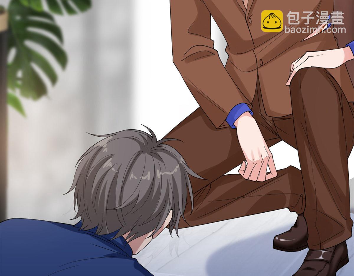 抱歉我拿的是女主劇本 - 第188話 不治身亡(1/3) - 5