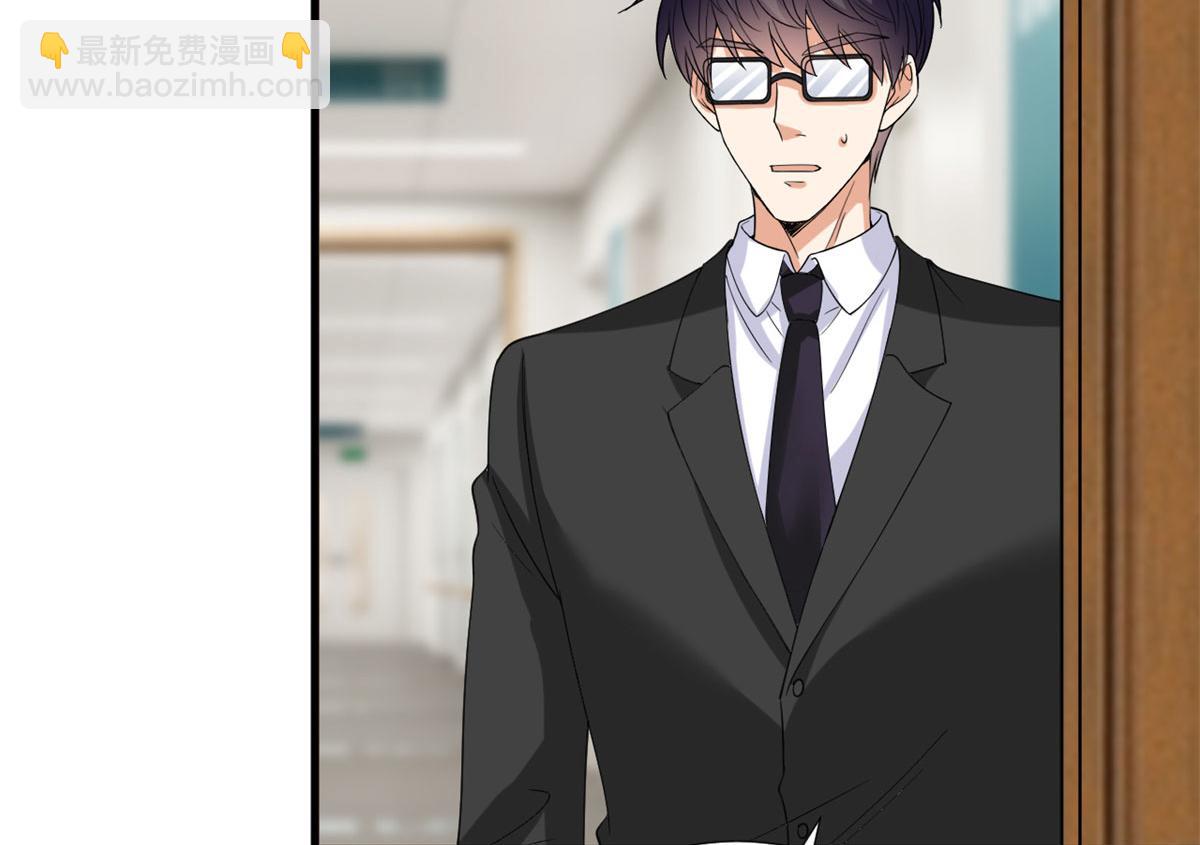 抱歉我拿的是女主劇本 - 第188話 不治身亡(1/3) - 6