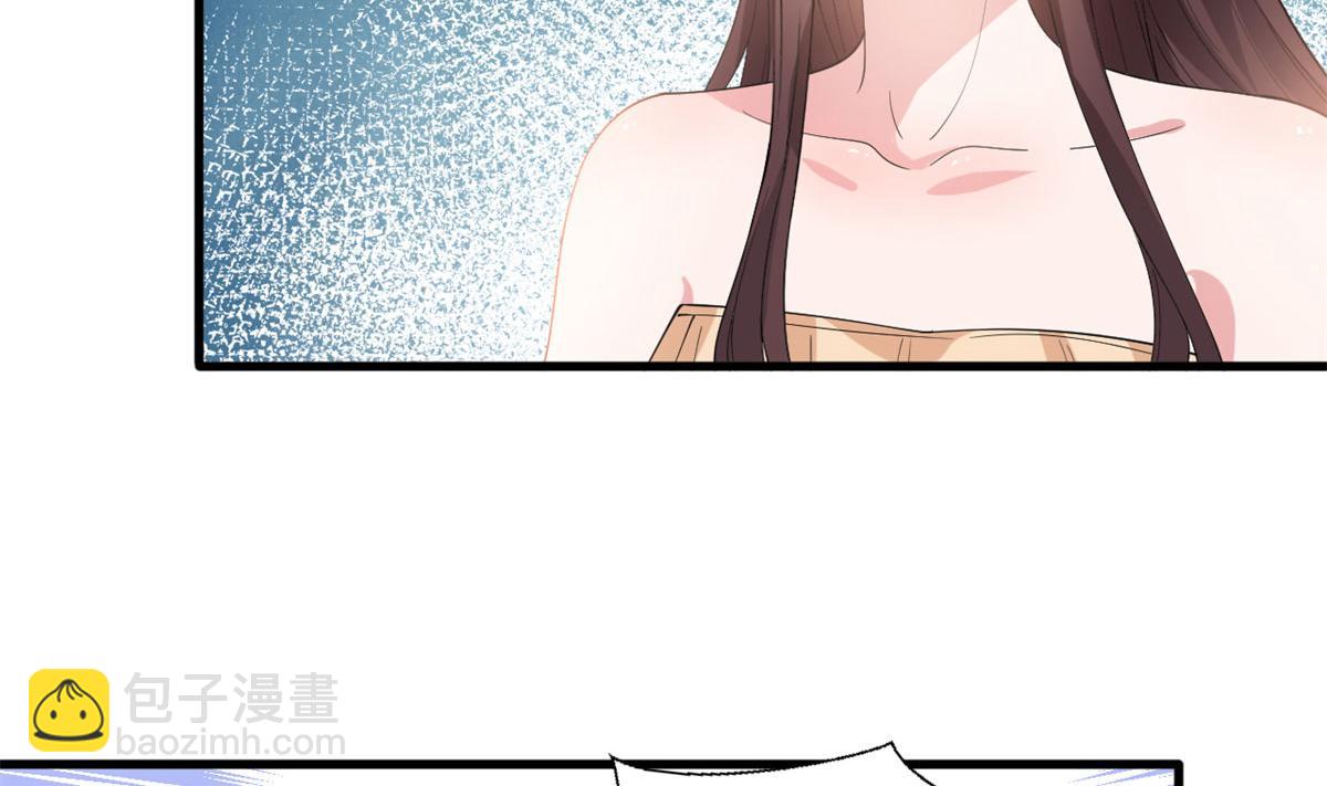 抱歉我拿的是女主劇本 - 第188話 不治身亡(2/3) - 6