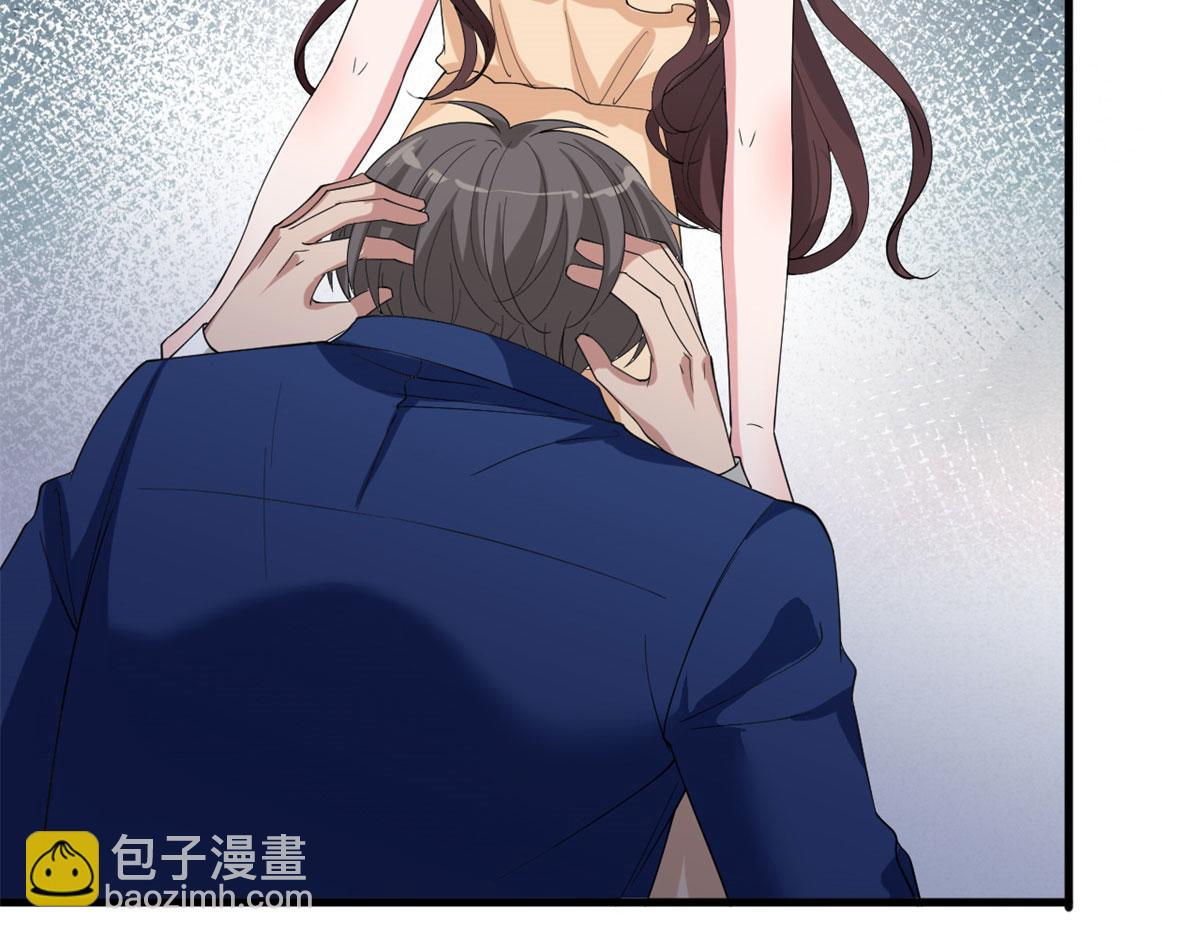 抱歉我拿的是女主劇本 - 第188話 不治身亡(2/3) - 1