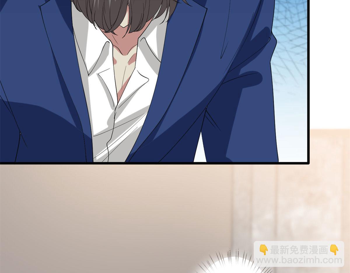 抱歉我拿的是女主劇本 - 第188話 不治身亡(2/3) - 5