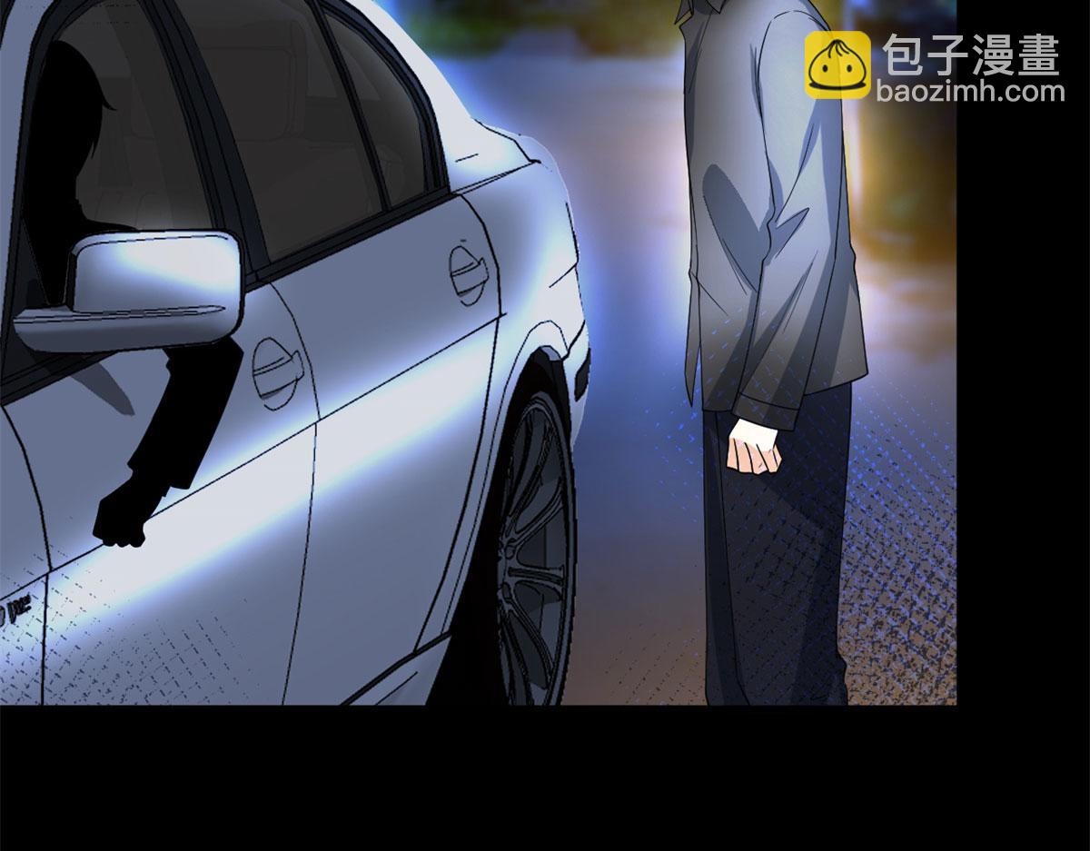 抱歉我拿的是女主劇本 - 第188話 不治身亡(2/3) - 7