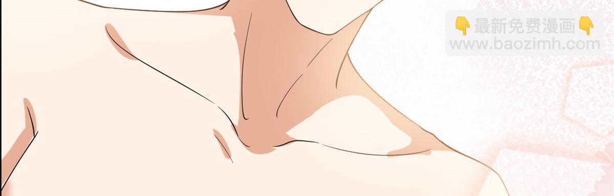 抱歉我拿的是女主劇本 - 第190話 我們結婚吧(2/2) - 2