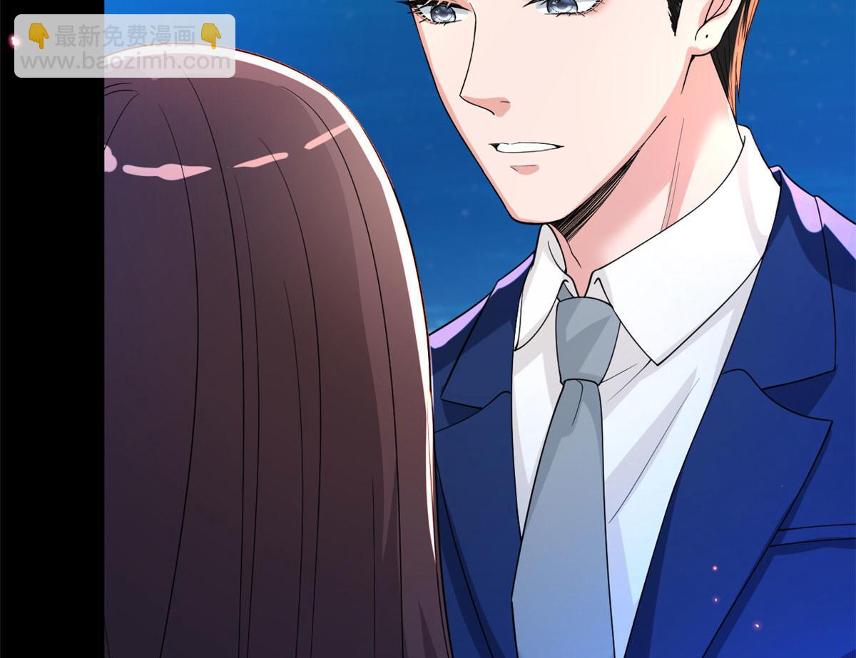 抱歉我拿的是女主劇本 - 第192話 害羞的新婚夜(1/2) - 2