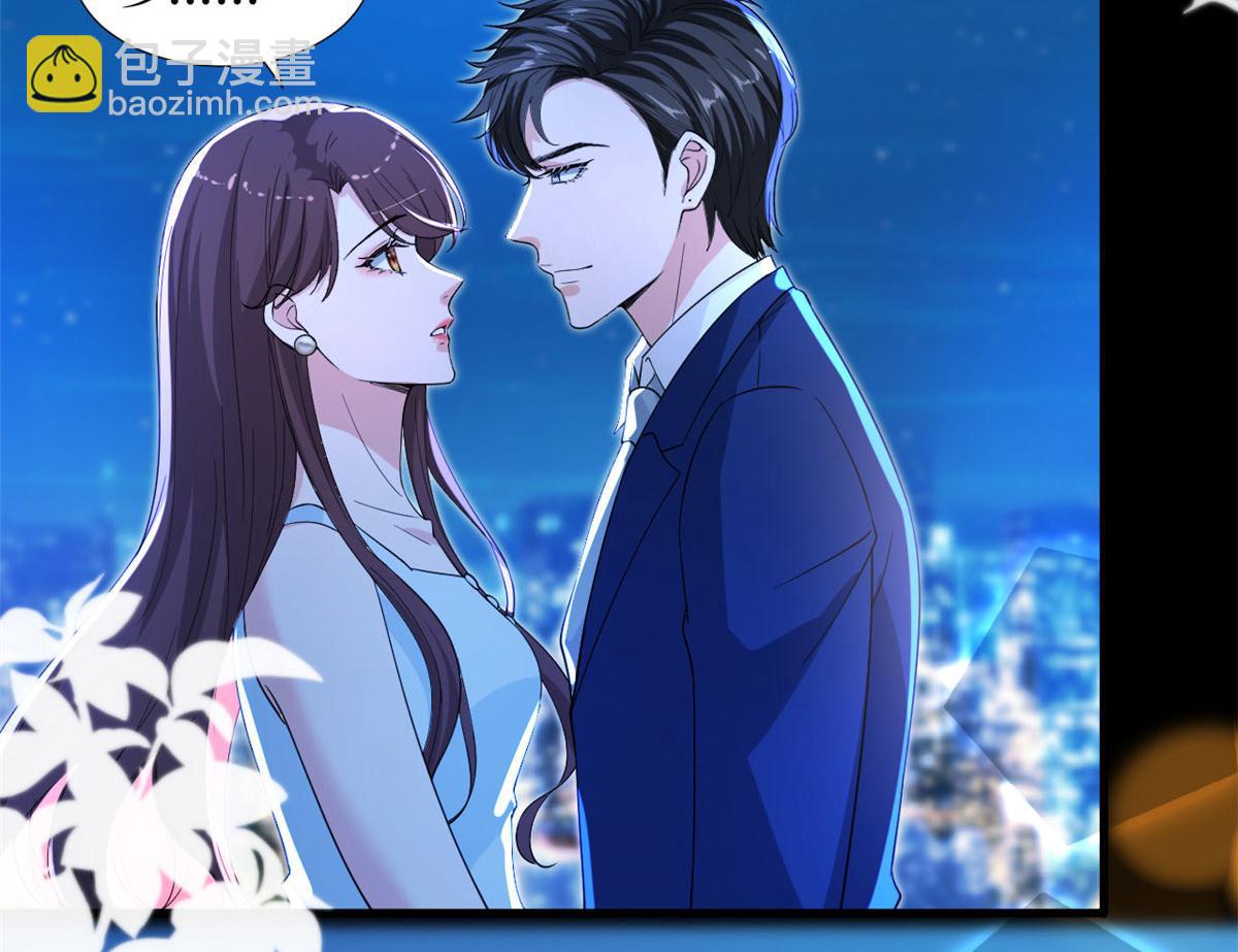 抱歉我拿的是女主劇本 - 第192話 害羞的新婚夜(1/2) - 5