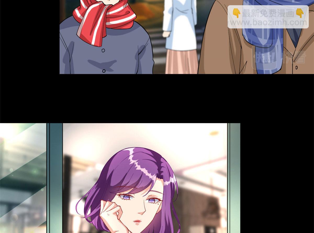 抱歉我拿的是女主劇本 - 第192話 害羞的新婚夜(1/2) - 3