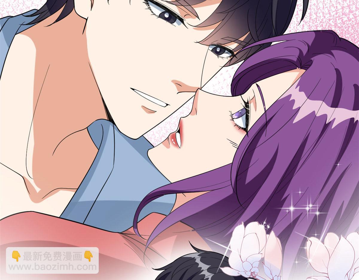 抱歉我拿的是女主劇本 - 第192話 害羞的新婚夜(1/2) - 2