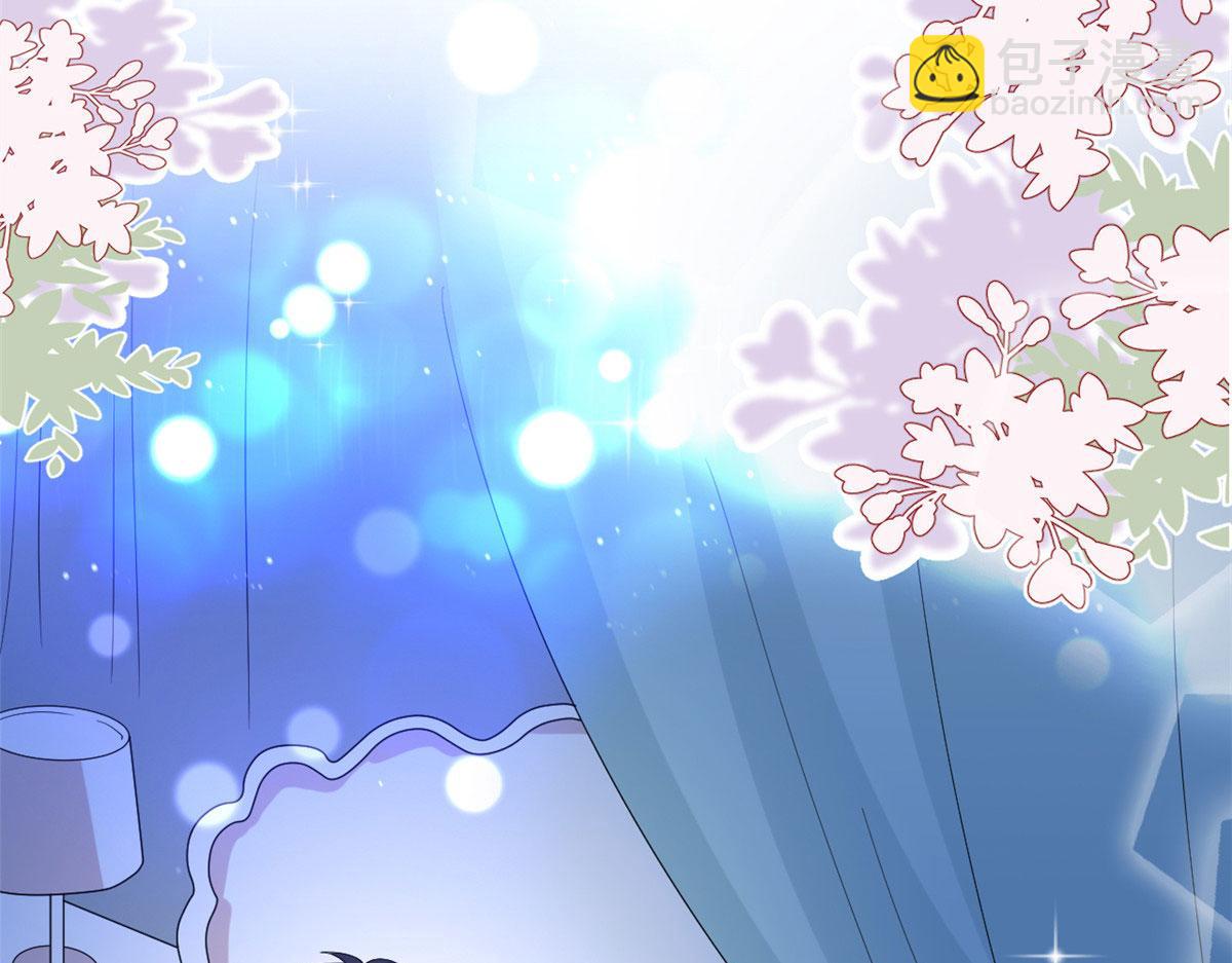 抱歉我拿的是女主劇本 - 第192話 害羞的新婚夜(2/2) - 1