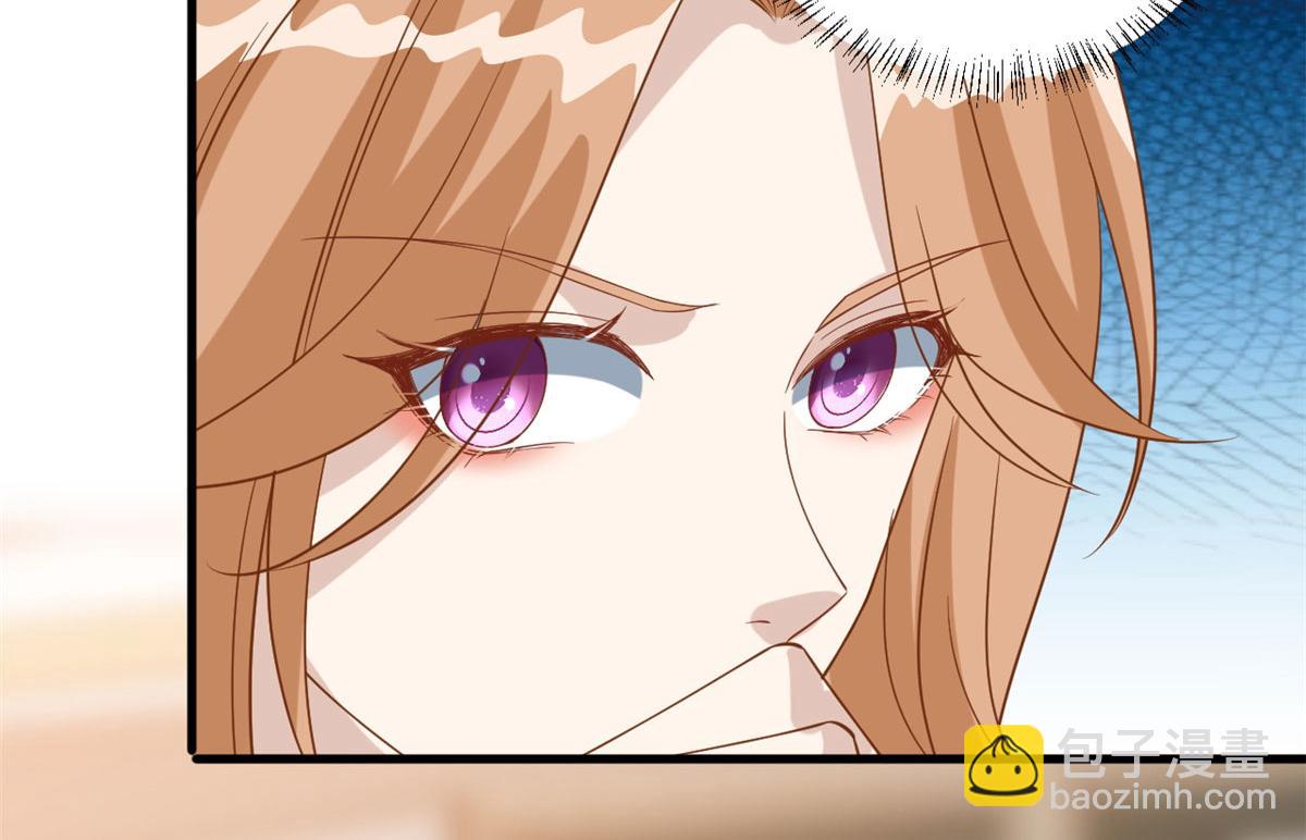 抱歉我拿的是女主劇本 - 第192話 害羞的新婚夜(2/2) - 4