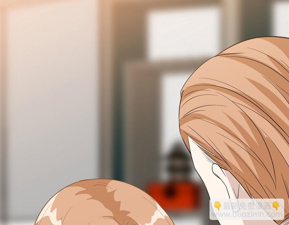 抱歉我拿的是女主劇本 - 第192話 害羞的新婚夜(2/2) - 5