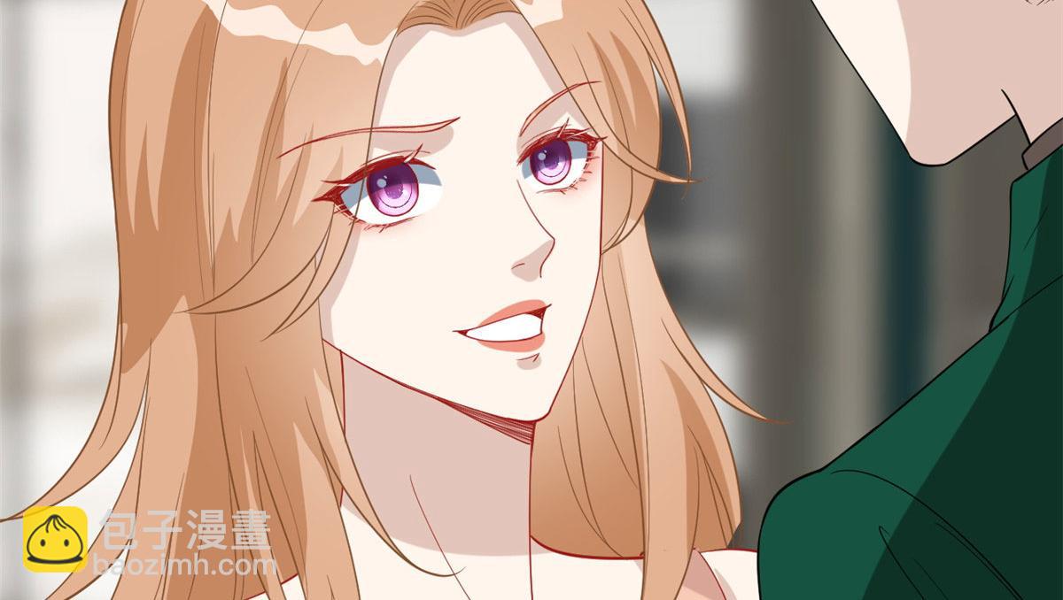 抱歉我拿的是女主劇本 - 第192話 害羞的新婚夜(2/2) - 6