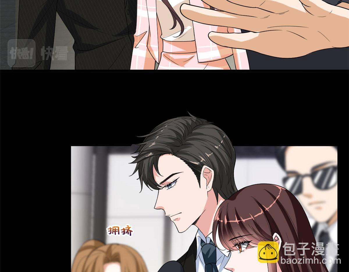 抱歉我拿的是女主劇本 - 第194話 唐寧的隱藏天賦(1/2) - 5