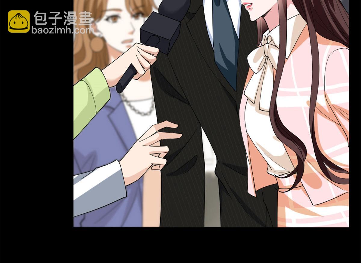 抱歉我拿的是女主劇本 - 第194話 唐寧的隱藏天賦(1/2) - 6