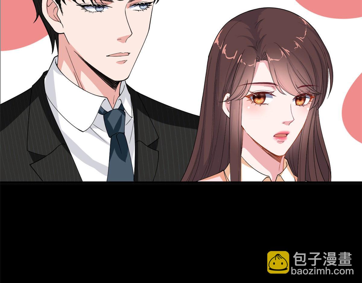 抱歉我拿的是女主劇本 - 第194話 唐寧的隱藏天賦(1/2) - 3