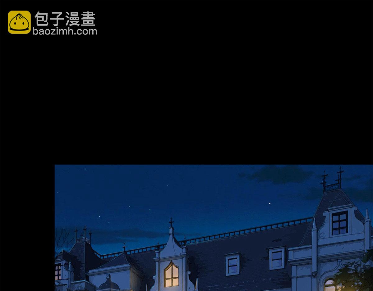 抱歉我拿的是女主劇本 - 第194話 唐寧的隱藏天賦(1/2) - 5