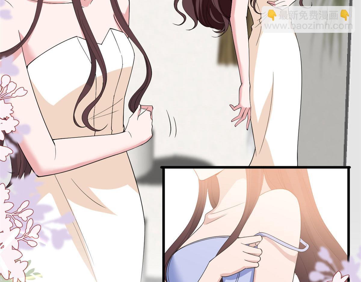 抱歉我拿的是女主劇本 - 第194話 唐寧的隱藏天賦(2/2) - 7