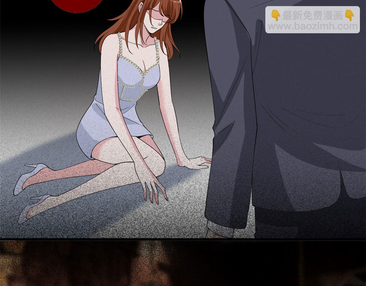 抱歉我拿的是女主劇本 - 第194話 唐寧的隱藏天賦(2/2) - 2