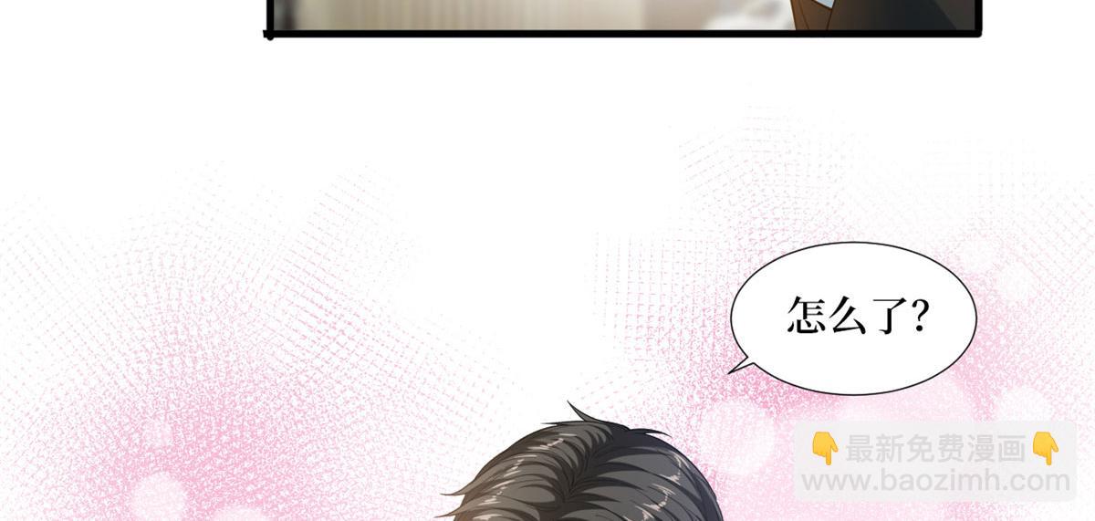 抱歉我拿的是女主劇本 - 第196話 退出模特圈(1/2) - 6