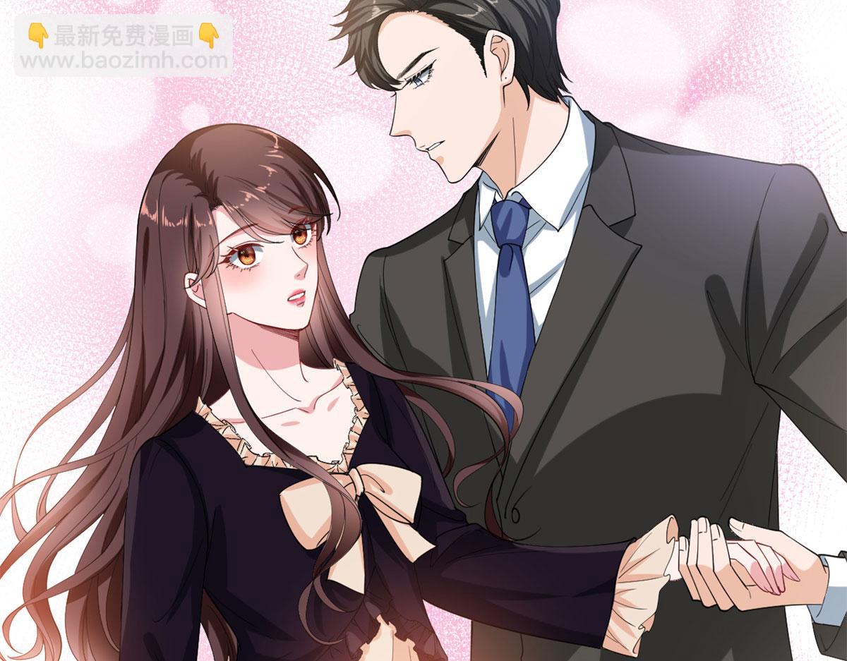 抱歉我拿的是女主劇本 - 第196話 退出模特圈(1/2) - 7