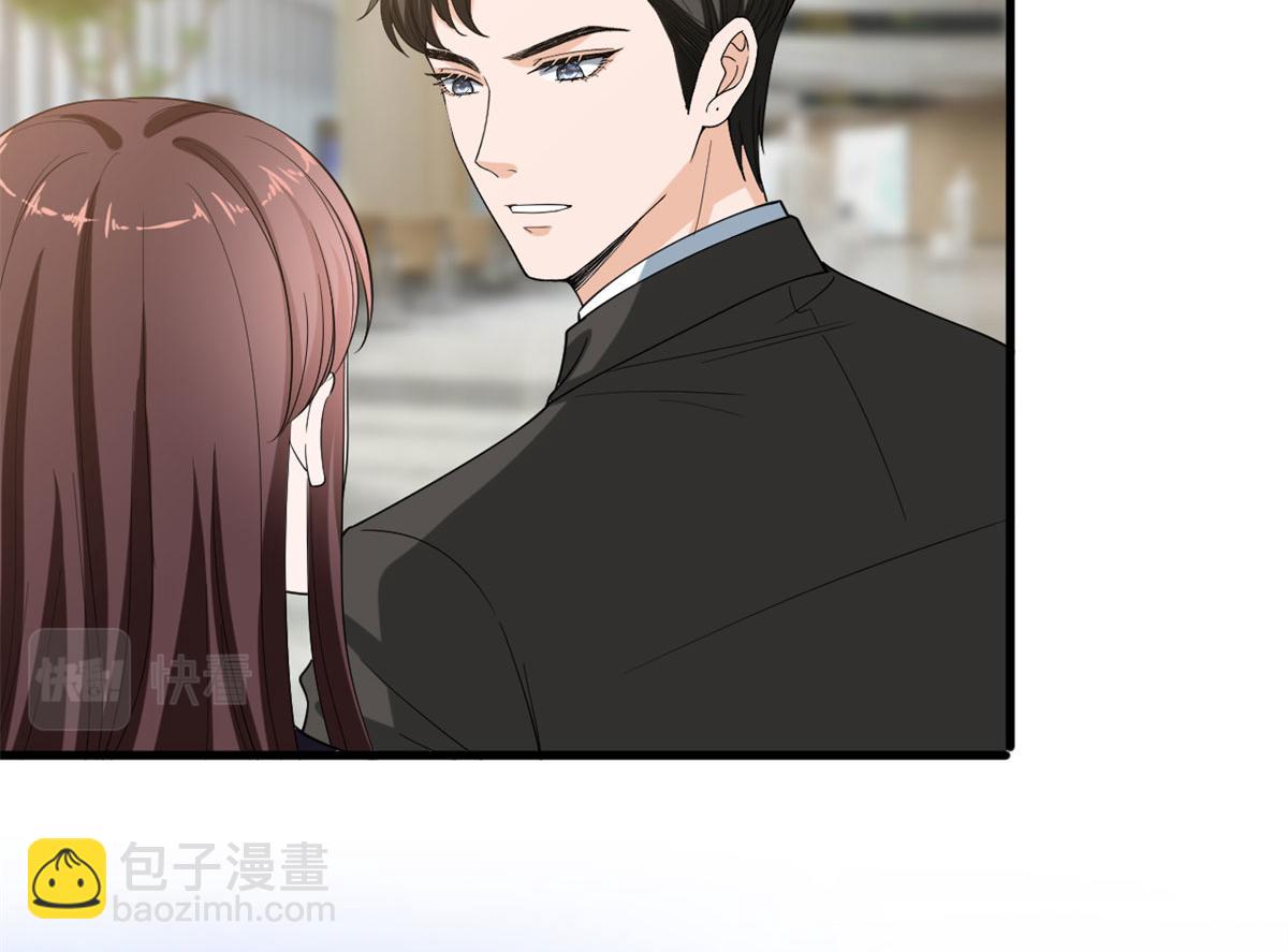 抱歉我拿的是女主劇本 - 第196話 退出模特圈(1/2) - 5