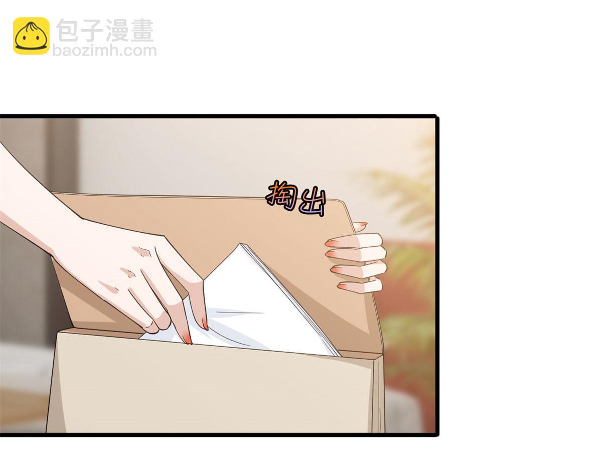 抱歉我拿的是女主劇本 - 第196話 退出模特圈(1/2) - 7