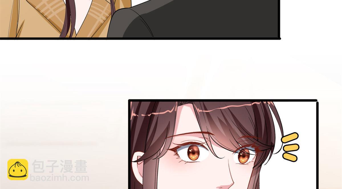 抱歉我拿的是女主劇本 - 第196話 退出模特圈(2/2) - 8