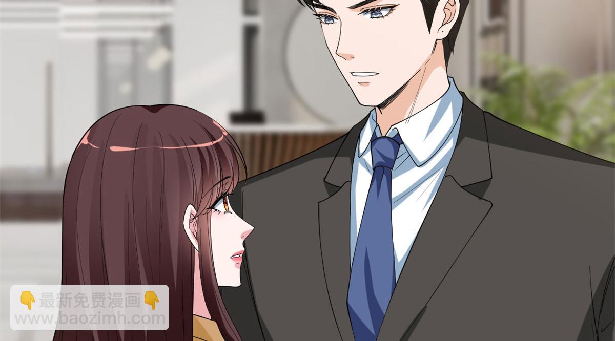 抱歉我拿的是女主劇本 - 第196話 退出模特圈(2/2) - 2