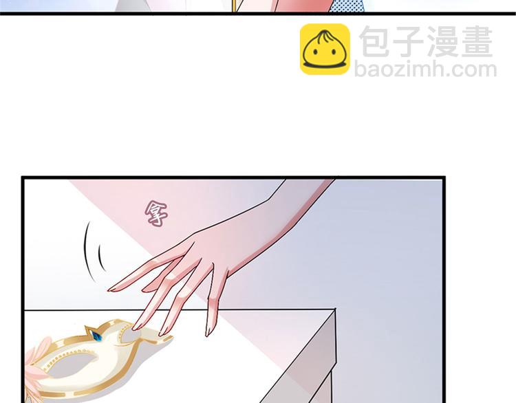 抱歉我拿的是女主劇本 - 第二話 渣男的要求(3/3) - 1