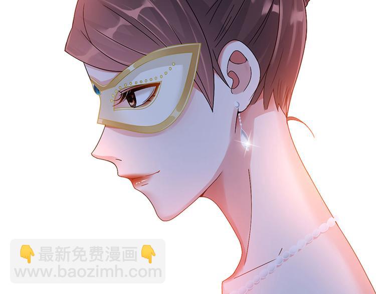 抱歉我拿的是女主劇本 - 第二話 渣男的要求(3/3) - 3